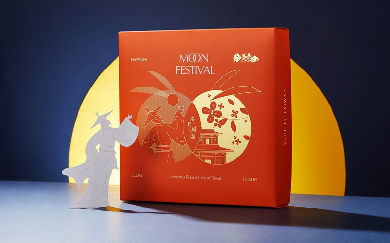 in hộp bánh trung thu quà tặng